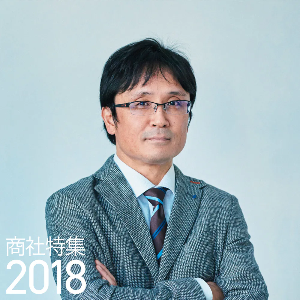 【商社特集：豊田通商】世界最先端のものづくりと並走する仕事。豊田通商のキャリアと魅力