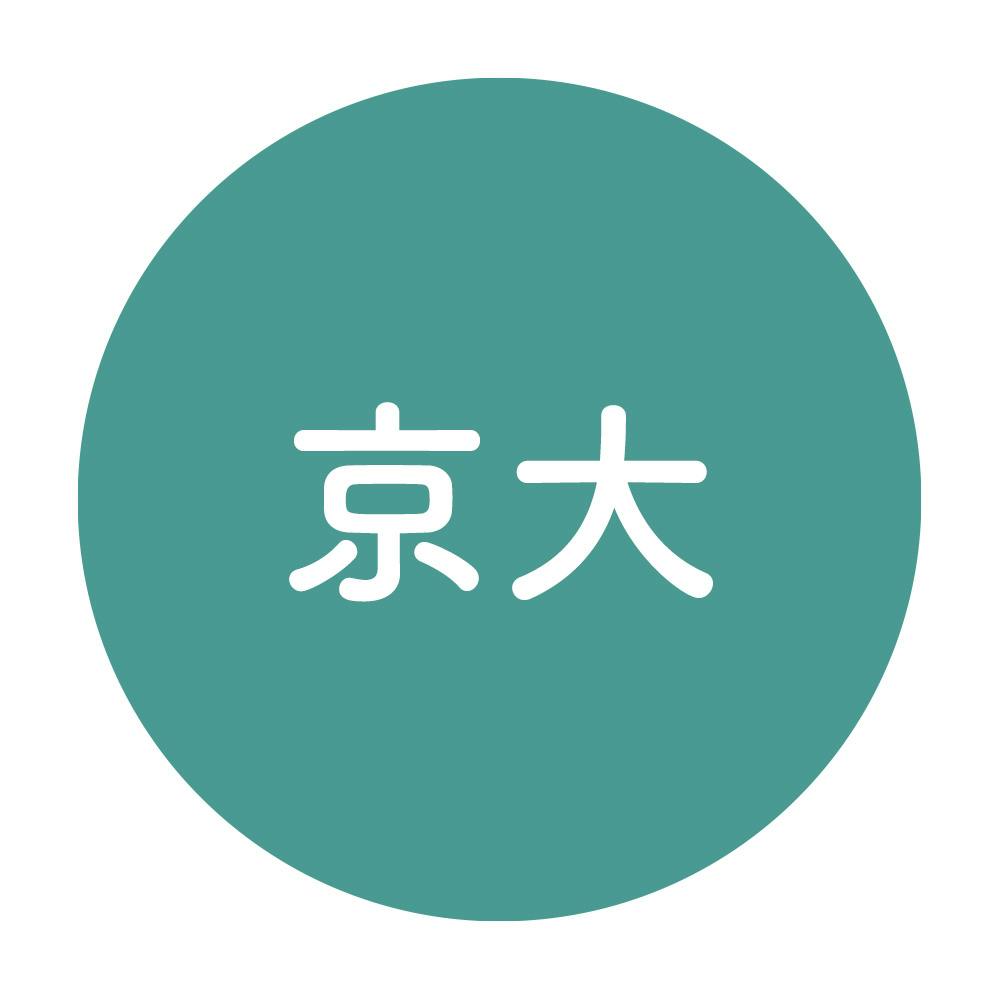 倍率高め 他社との違いはキャリアパス 明治安田生命保険のエントリーシート作成のポイント 就活サイト One Career