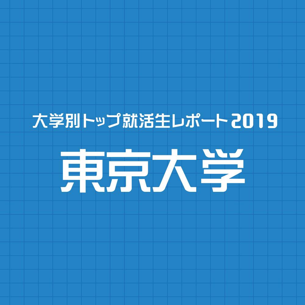キリンホールディングス 3分対策 志望度の高さがカギ 本選考の選考対策ポイント 就活サイト One Career キリンホールディングス 3分対策 志望度の高さがカギ 本選考の選考対策ポイント 就活サイト One Career