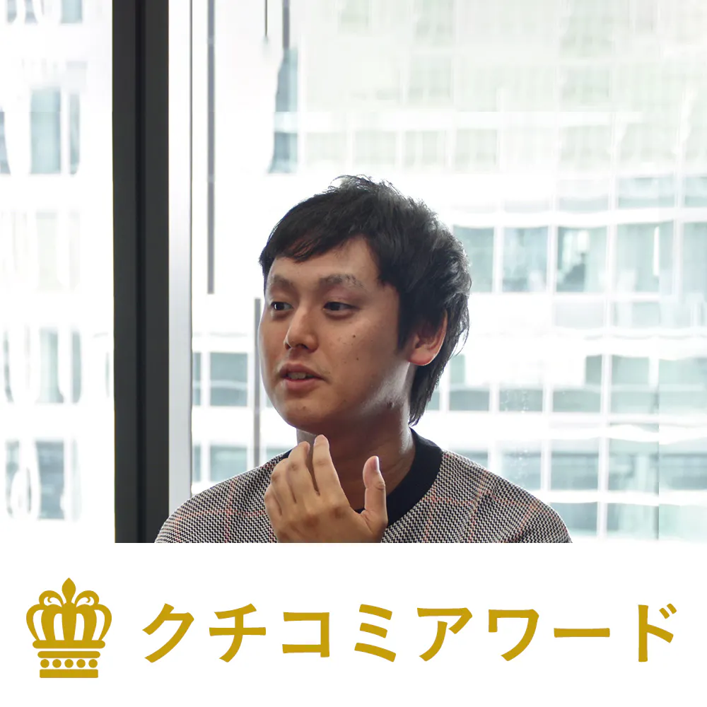 【レバレジーズ】インターンで扱うのは「本物」の事業だけ 事業部長のメンターが真剣に向き合うチーム作り