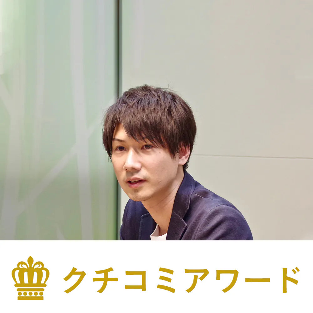 【朝日新聞社】学生の記事が新聞に掲載　5日間で学べるのは新聞社のリアル