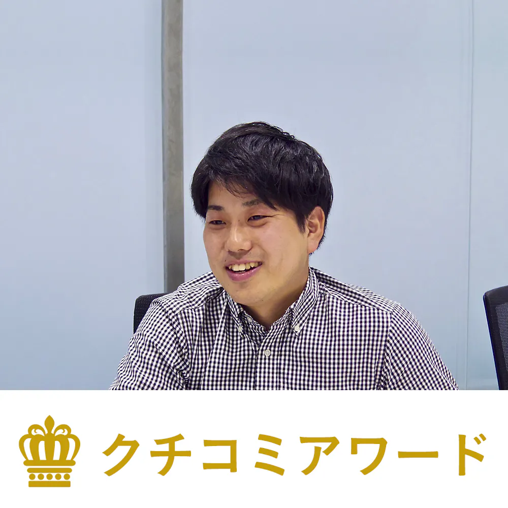 【リンクアンドモチベーション】ビジネスに欠かせない「個人」「市場」「組織」を体系立てて理解する3種類のインターン　すべて参加する学生も