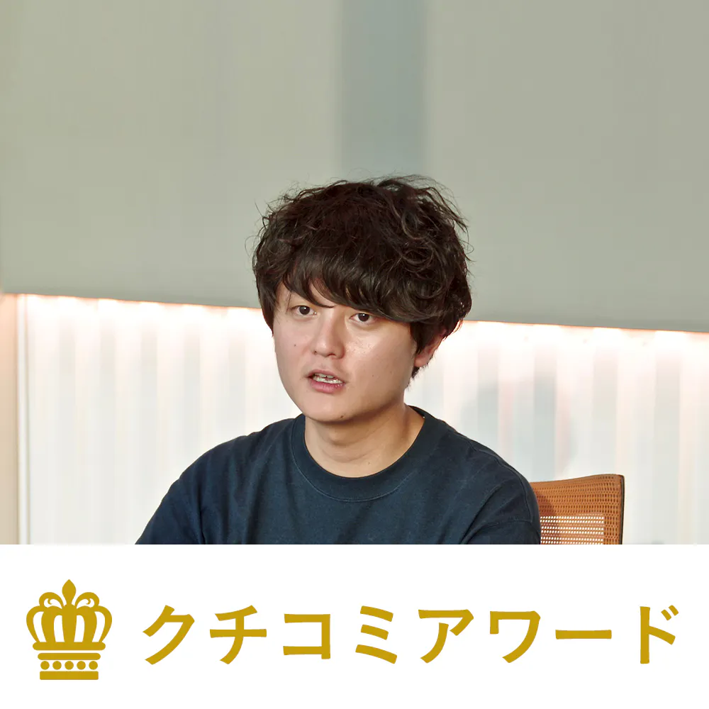 【Fringe81】チーム分けにも細かな仕掛け、未知のビジネスとインターネットの面白さに触れる「リサーチ」インターン