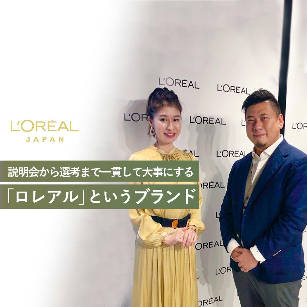 監査だけ は大きな誤解 公認会計士のキャリアと仕事のリアル 就活サイト One Career 監査だけ は大きな誤解 公認会計士のキャリアと仕事のリアル 就活サイト One Career