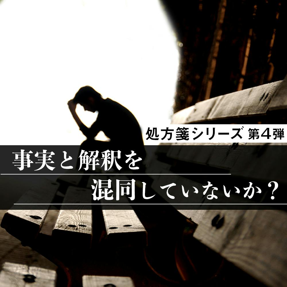 25歳以降 は挑戦できない あまりにも早く 会社との結婚 を求められる僕たち 就活サイト One Career 25歳以降 は挑戦できない あまりにも早く 会社との結婚 を求められる僕たち 就活サイト One Career