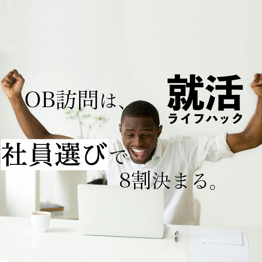 現役声優が解説 緊張で声が出ない 滑舌に自信なし そんなアナタに贈る 就活でも使える いい声 のつくり方 就活サイト One Career 現役声優が解説 緊張で声が出ない 滑舌に自信なし そんなアナタに贈る 就活でも使える いい声 のつくり方 就活サイト One Career