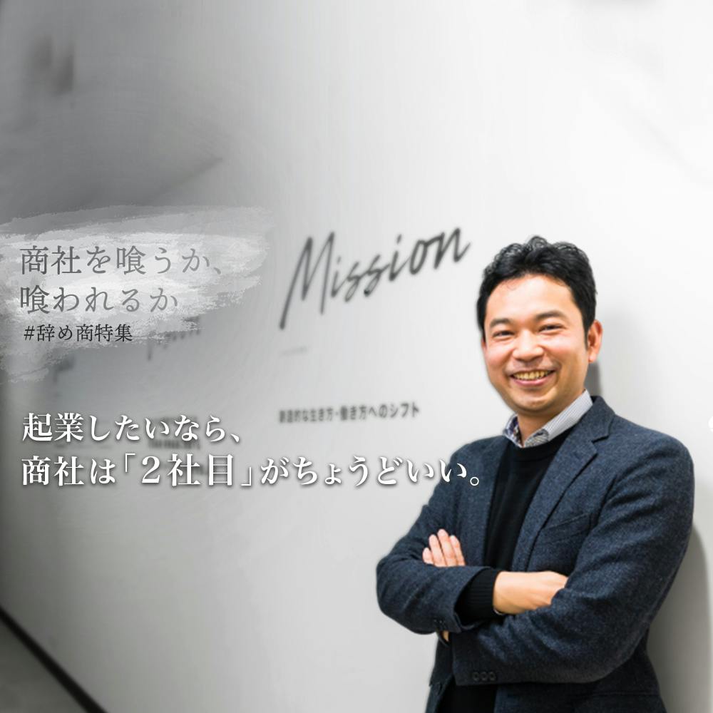 総合商社の筆記試験対策 ボーダーは日系企業でもトップクラス Webテストの種類と通過率まとめ 就活サイト One Career 総合商社の筆記試験対策 ボーダーは日系企業でもトップクラス Webテストの種類と通過率まとめ 就活サイト One Career
