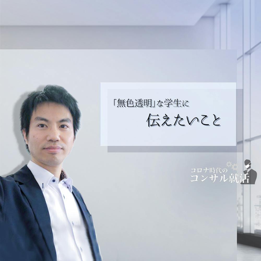 外資系企業71社ランキング エリートで忙しいイメージのある外資系企業を一覧でまとめてみた 21卒向け 就活サイト One Career