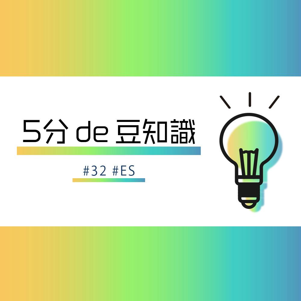 ワンキャリ業界分析の記事一覧 ライター 連載別 就活サイト One Career