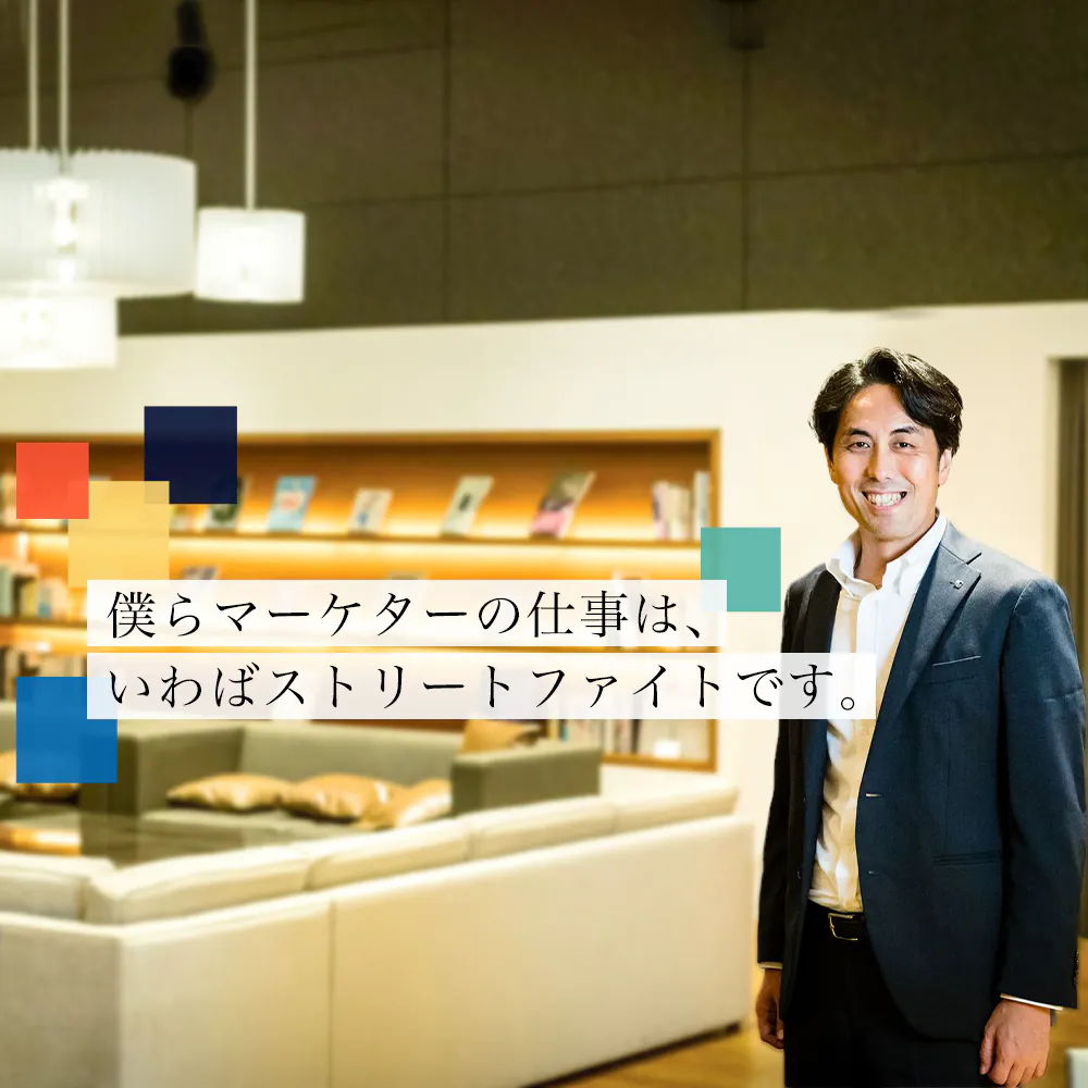 印刷しないキャリア、あります。凸版印刷の「黒船」が語るデジタル時代の成長戦略