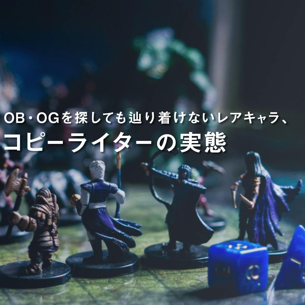 就活がつらいです 自分の将来が見えませんby早稲田大学4年生 キャリア相談 就活サイト One Career