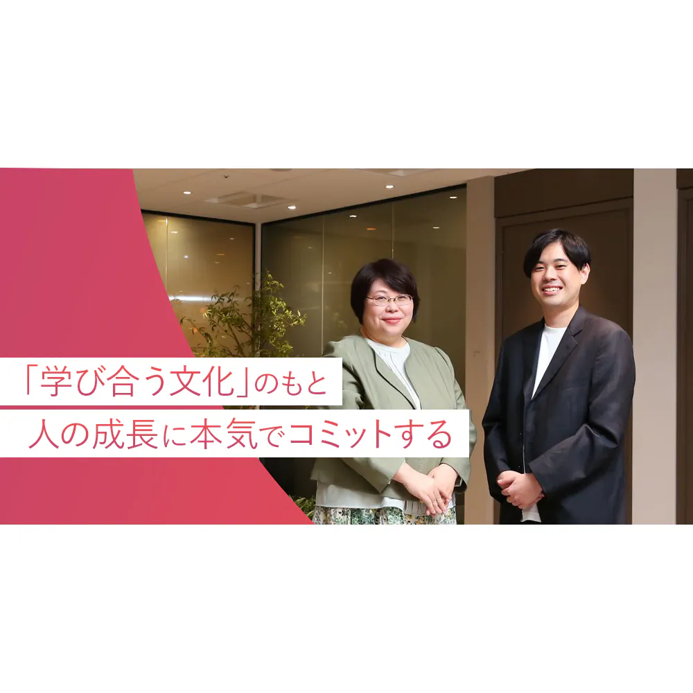 全ては、IT人材の市場価値向上のために。ディルバートが総力を上げて「新卒社員研修」に取り組む理由