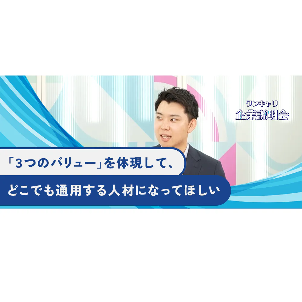 2018年創業以来、急成長を遂げるTENTIAL。人類のポテンシャルを引き出す健康事業とは