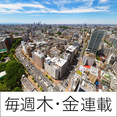 Morioの就活記事一覧 就活サイト One Career