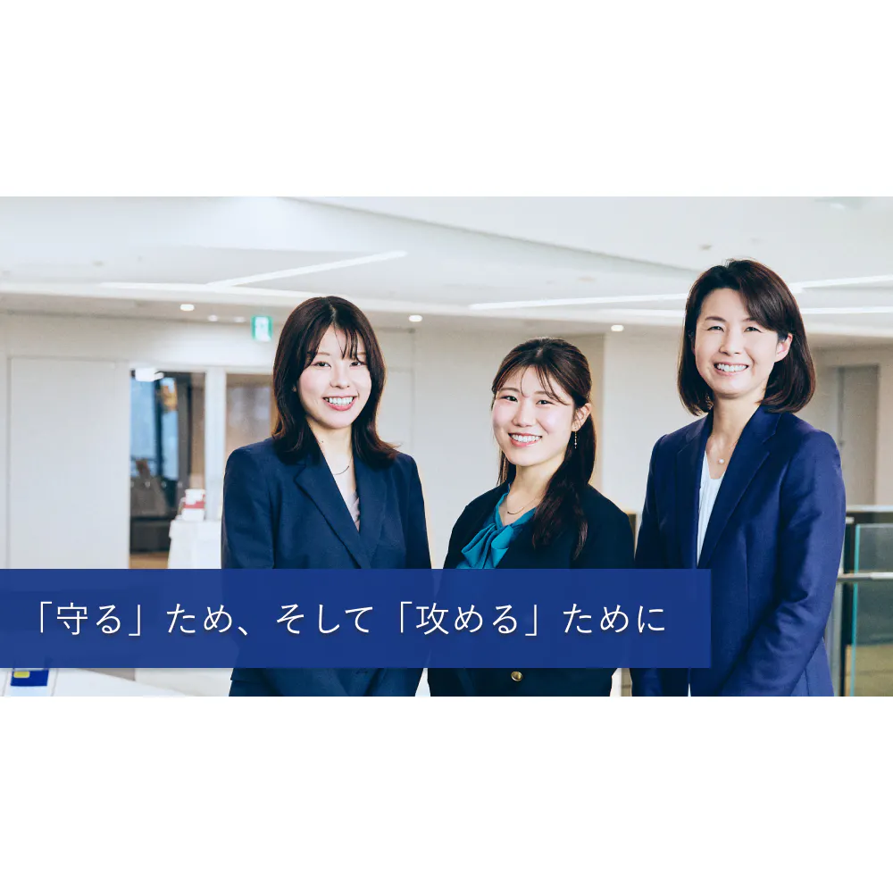 DTCYで手に入る、自分らしい人生をデザインするための「武器」と「働く環境」