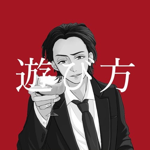 【1年目の遊び方】「外銀は『港区女子の入り口』でしかない」就活では絶対王者の外銀マンの夜遊び事情とは?