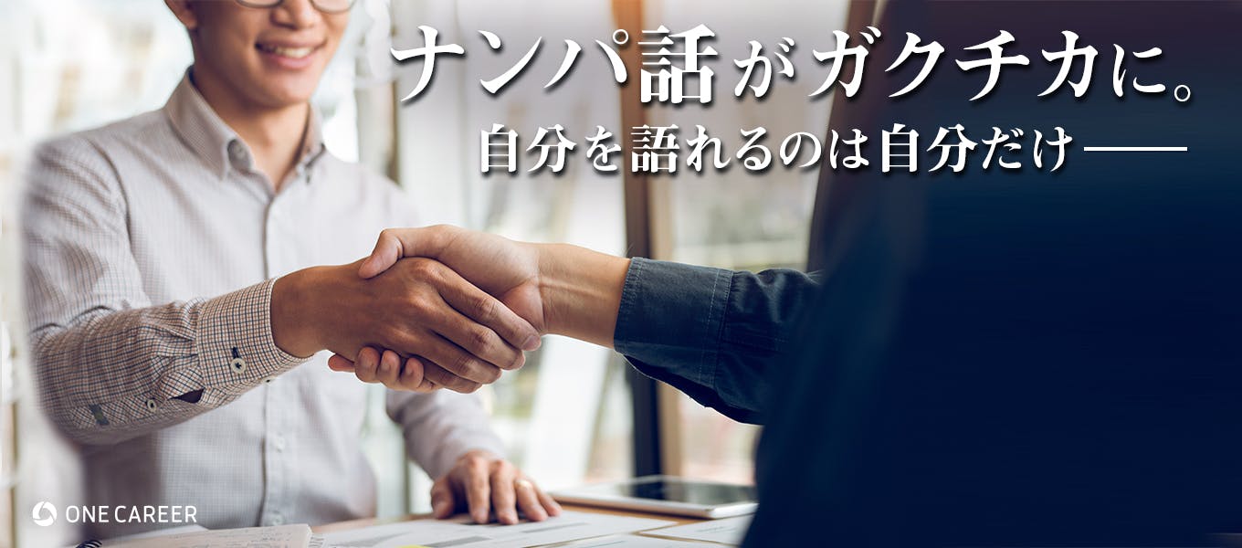 1578277884 %e3%83%98%e3%83%83%e3%83%88%e3%82%99%e3%83%92%e3%82%99%e3%82%b7%e3%82%99%e3%83%a5%e3%82%a2%e3%83%ab.jpg?ixlib=rails 3.0