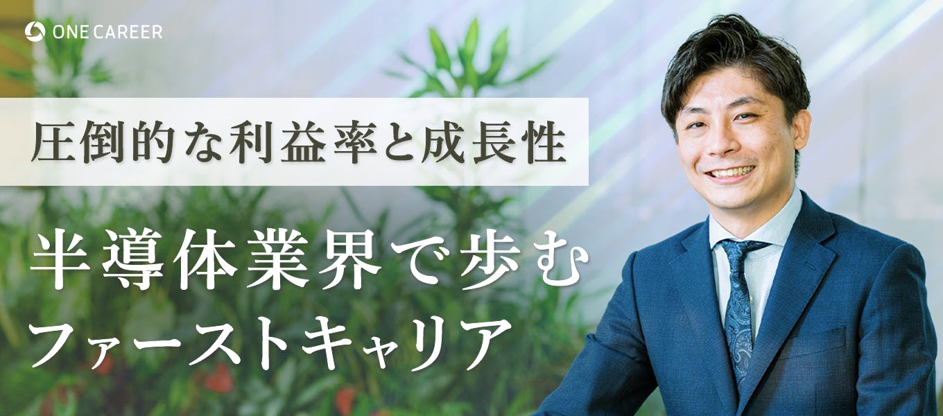 売上高2兆円に迫り、時価総額は日本トップ10 世界の