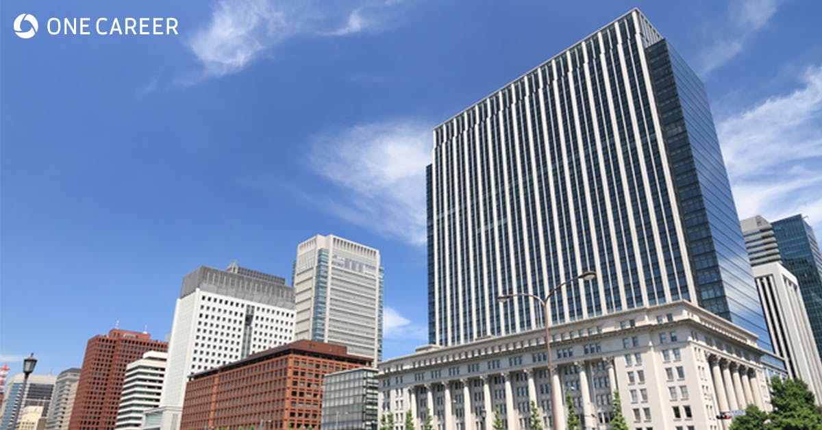 カルチャーフィットをアピールしよう 明治安田生命保険の面接対策ポイントを解説 就活サイト One Career カルチャーフィットをアピールしよう 明治安田生命保険の面接対策ポイントを解説 就活サイト One Career