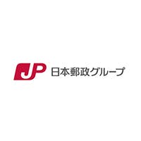 日本郵政グループ（日本郵政・日本郵便・ゆうちょ銀行・かんぽ生命保険）