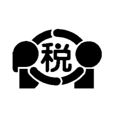国税庁ロゴ