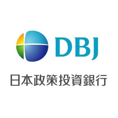 DBJ（日本政策投資銀行）