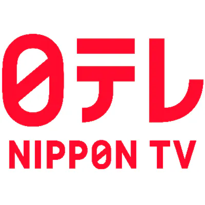 日本テレビ