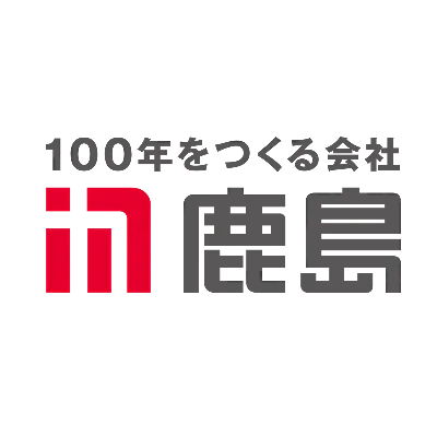 鹿島建設ロゴ