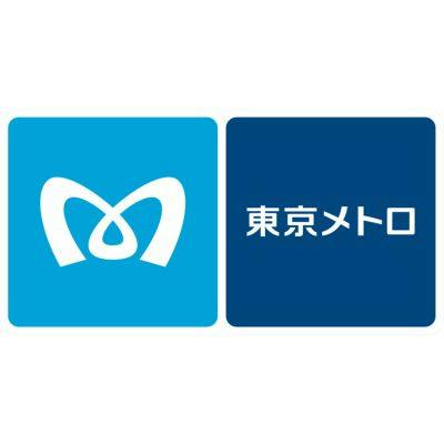 東京地下鉄