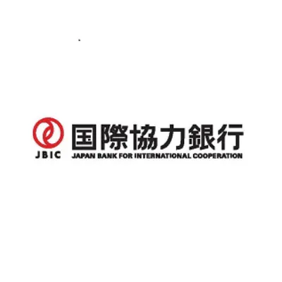 国際協力銀行(JBIC)