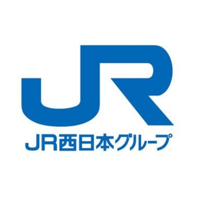 西日本旅客鉄道　JR西日本