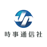 時事通信社