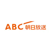 朝日放送グループホールディングス