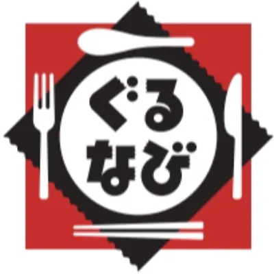 ぐるなび