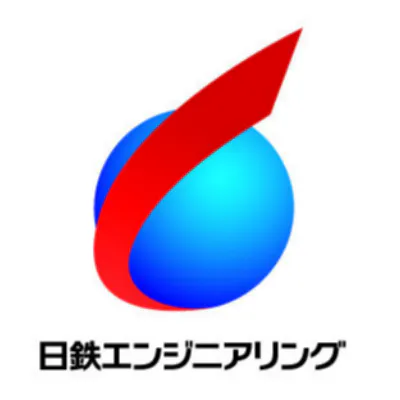 日鉄エンジニアリングロゴ