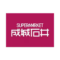 成城石井
