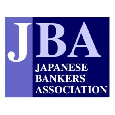 全国銀行協会