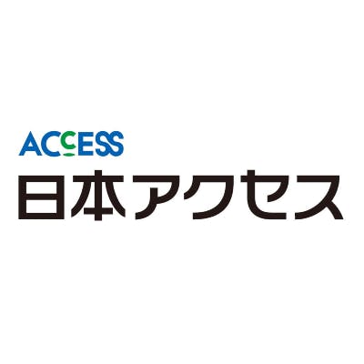 日本アクセス