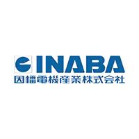 因幡電機産業