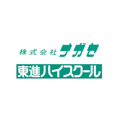 ナガセ