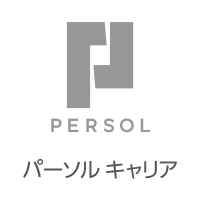 パーソルキャリアロゴ