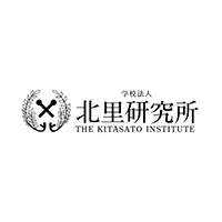 学校法人 北里研究所