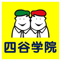 四谷学院（旧：ブレーンバンク）