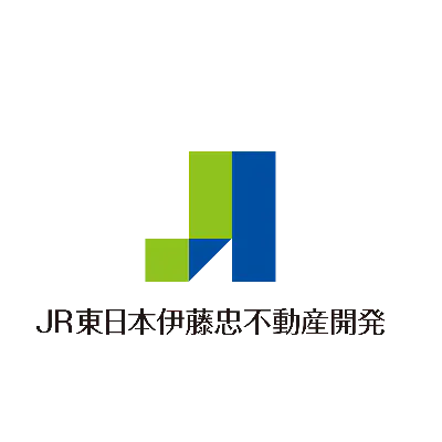 JR東日本伊藤忠不動産開発（旧：伊藤忠都市開発）