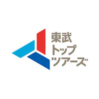 東武トップツアーズ