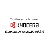 京セラコミュニケーションシステム