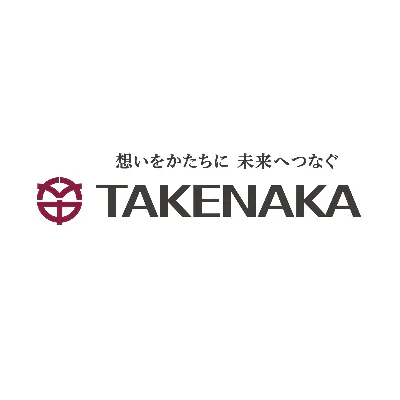 竹中工務店
