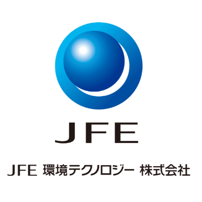 JFE環境テクノロジー（旧：三井E&S環境エンジニアリング）