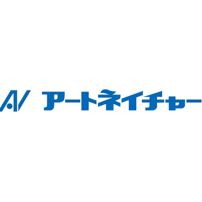 アートネイチャー