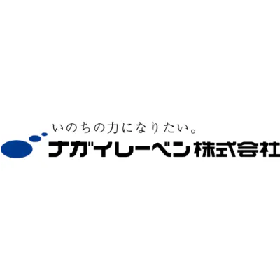 ナガイレーベン